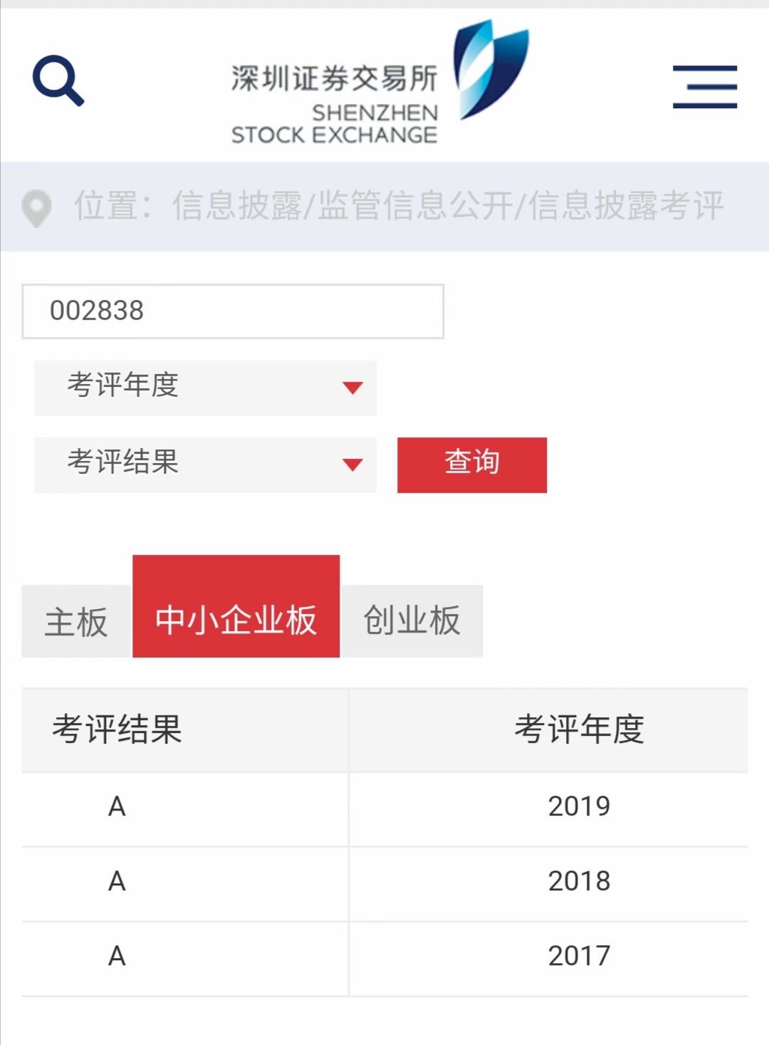 至尊国际app(中国)官方网站